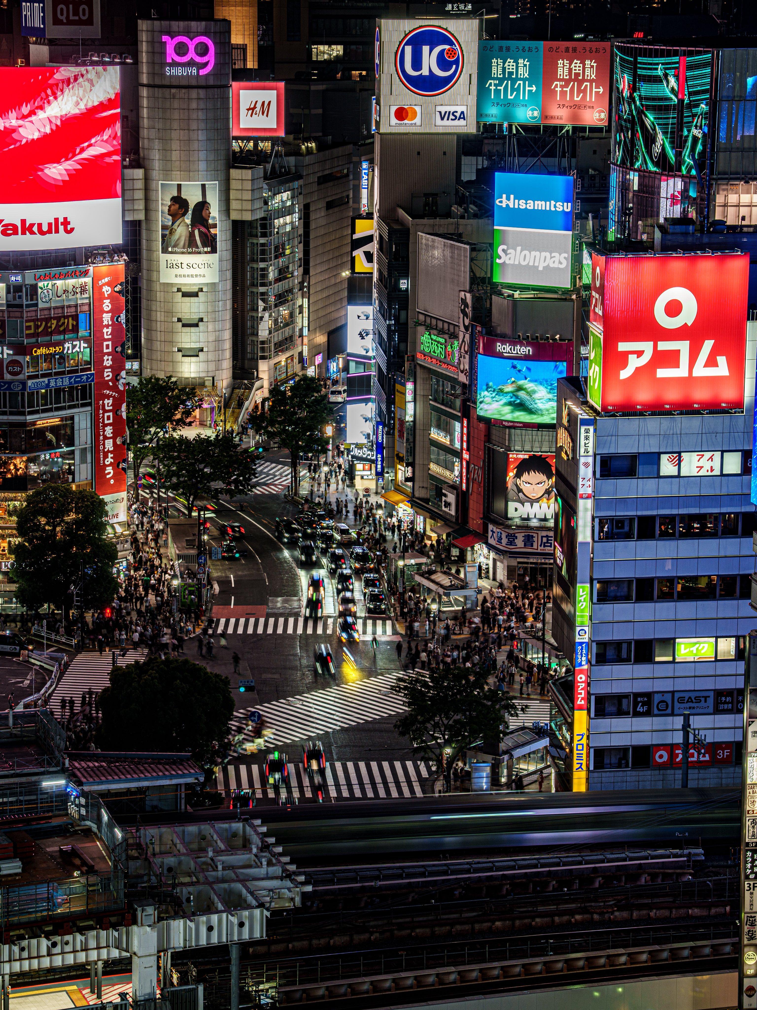渋谷の夜景​​​