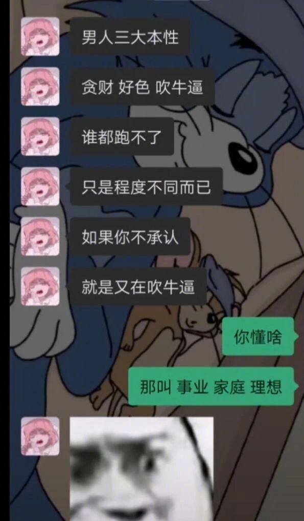 你看，吹起来了！​​​