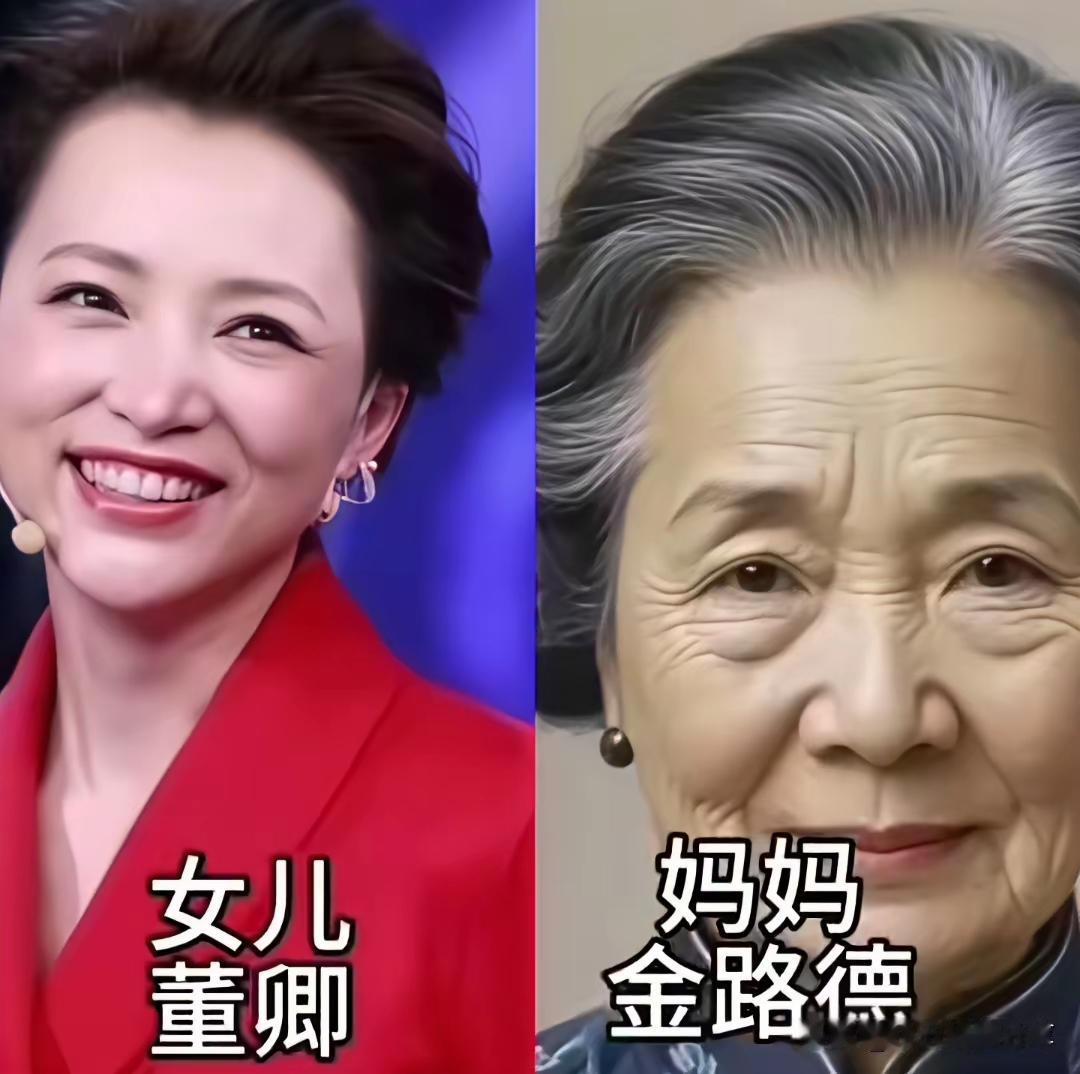 6位女主持人的优雅原来是遗传之妈妈呀？央视的这6位女主持人真的是个个都是佼佼者