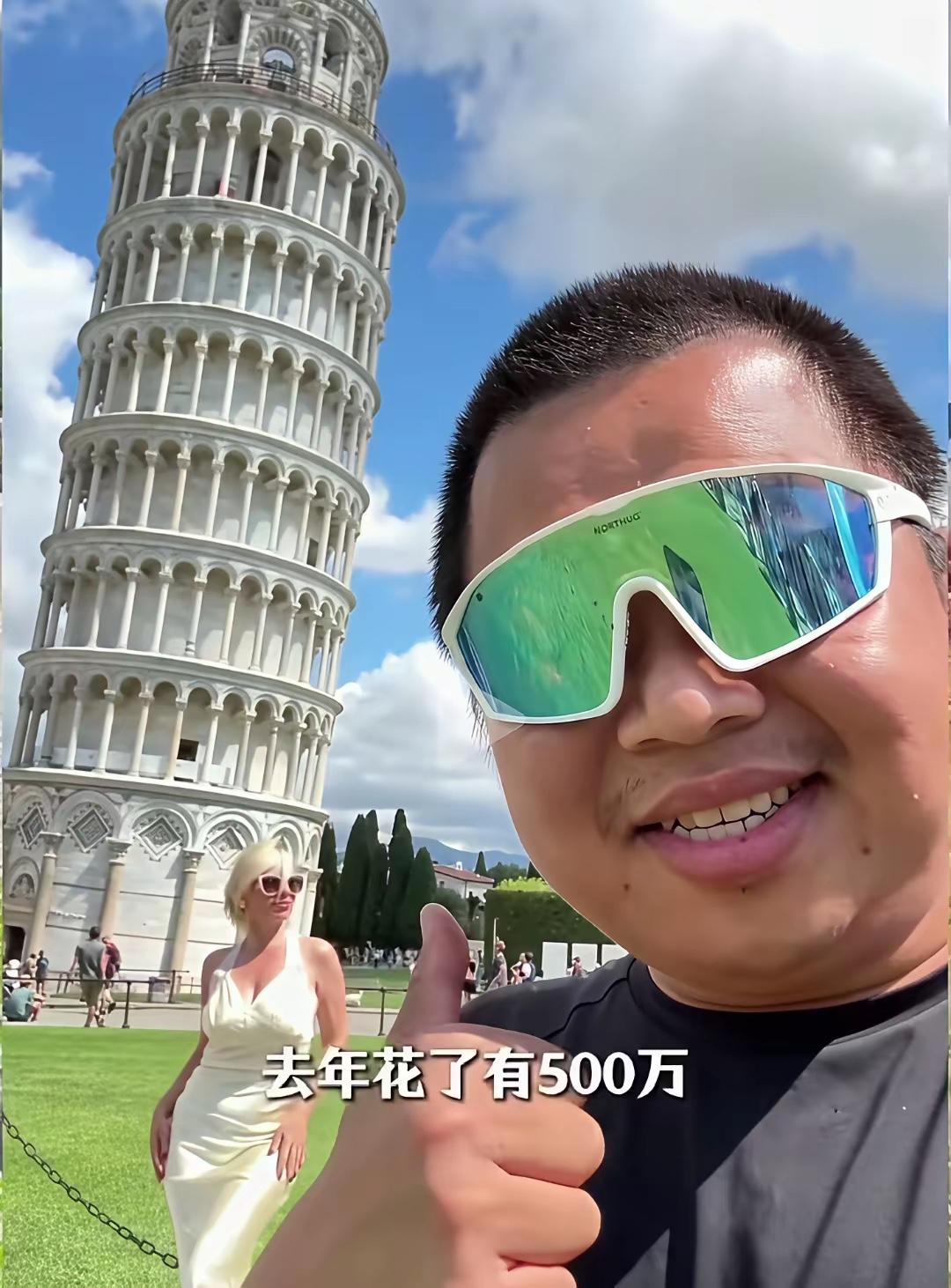 蓝战非说去年旅行花了500多万，今年的开销估计还会更高……现在回头看一下真的