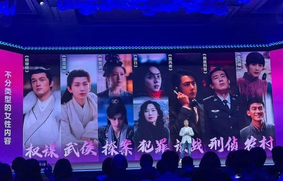 我都替有的剧委屈了是怎么放一起的​​​