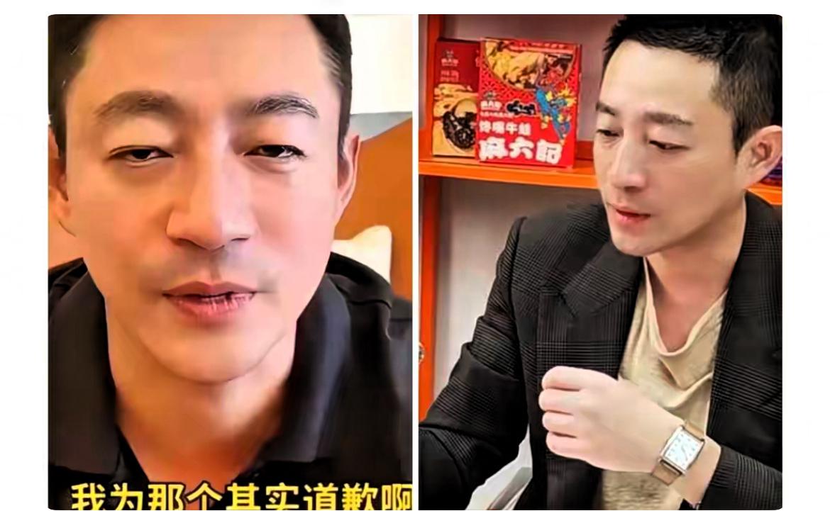 汪小菲真的急了，他这几天真是各种道歉，想办法把自己面子找回来，可是好像无济于事