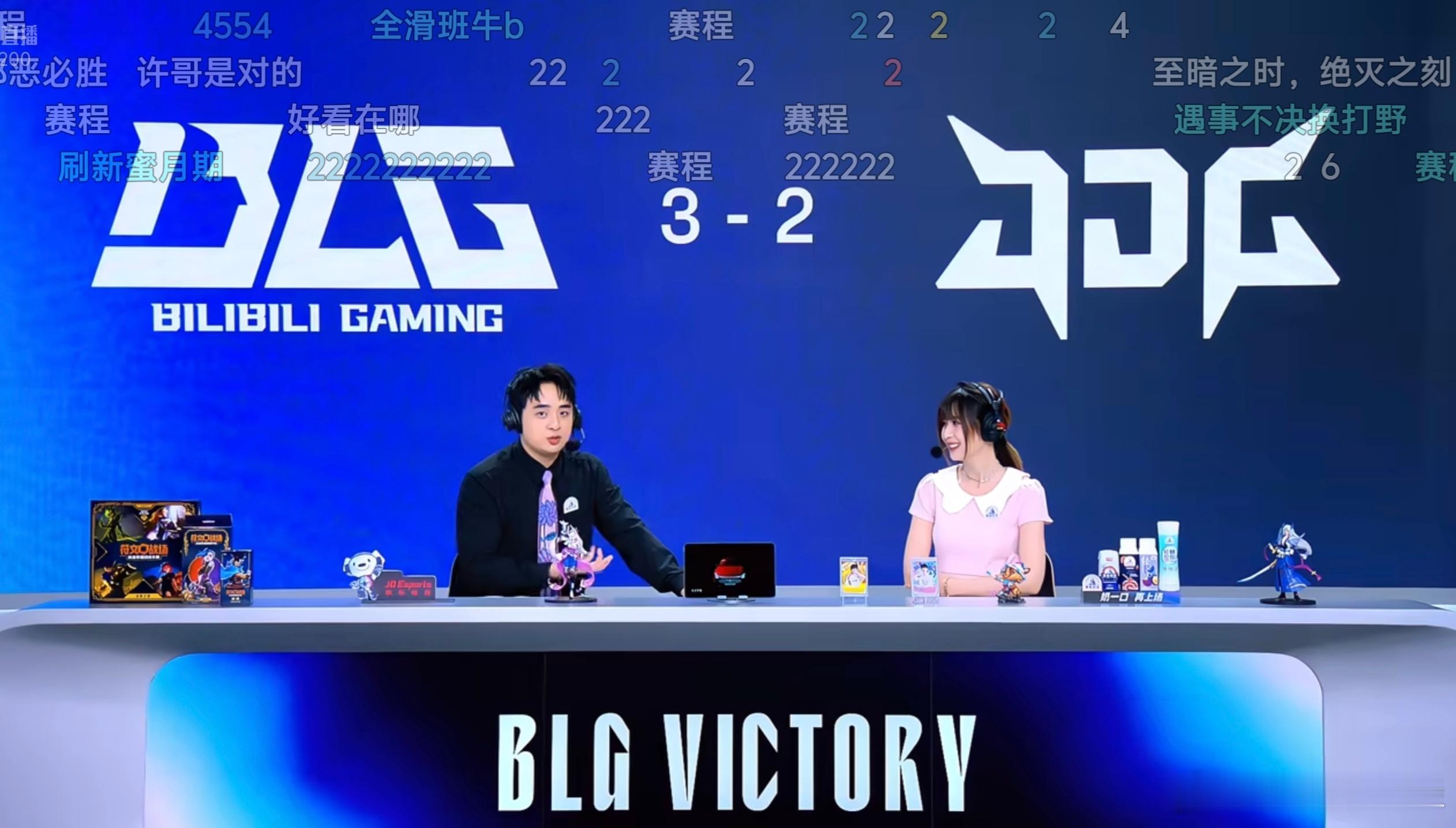 好家伙BLG让二追三，今年比赛没看全，Scout状态一直这样？​​​