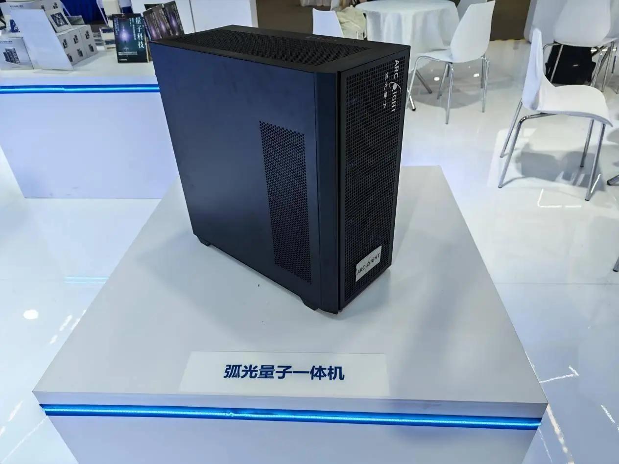 被低估的国产量子黑马！获亿元融资，打破国外技术垄断很多人只盯着量子硬件比拼，