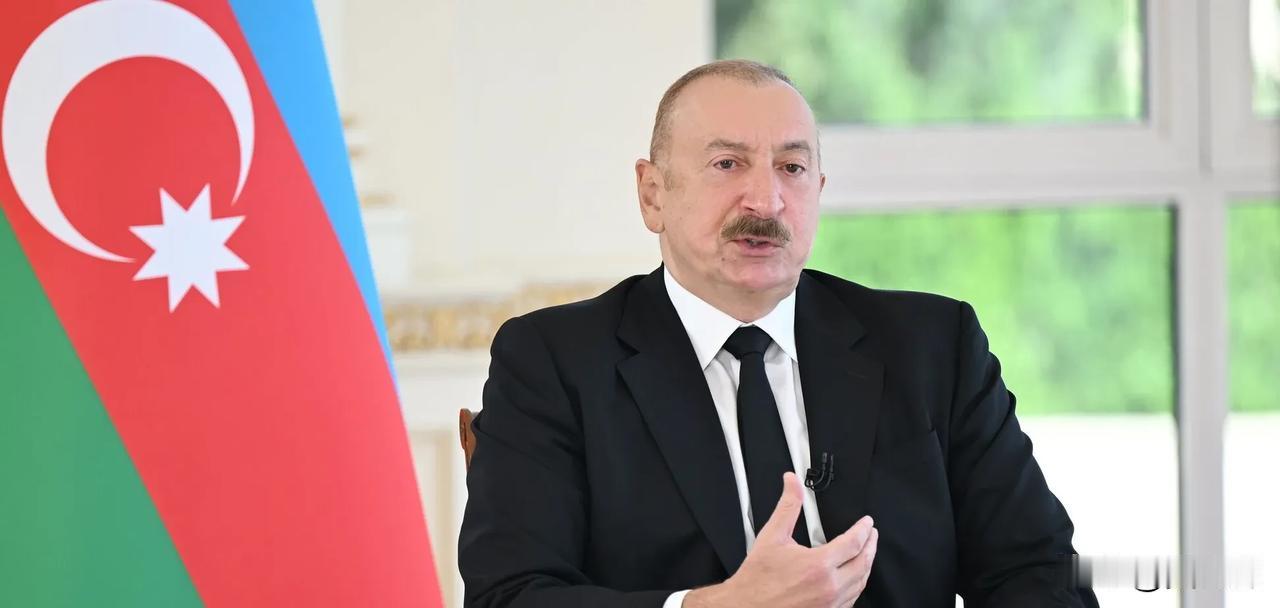 “共发动三次袭击”：阿利耶夫指责俄罗斯蓄意攻击乌克兰境内的阿塞拜疆外交设施