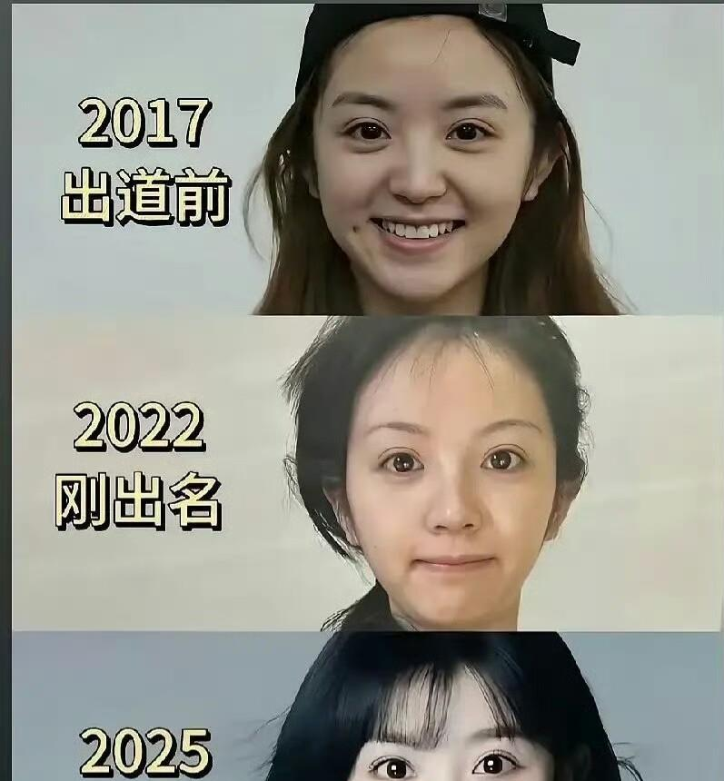 别被“甜妹”骗了，95花的狠劲你根本想象不到！田曦薇和李兰迪早年的旧照最近又被翻出来对比，两人从“婴