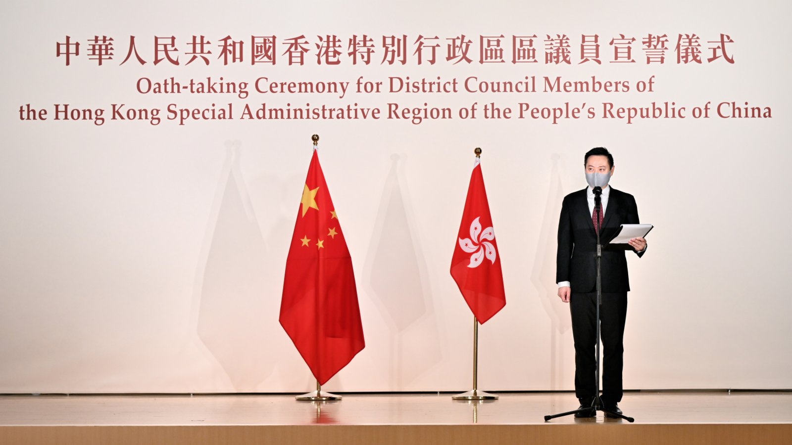 杨雪盈苏逸恒等7名港岛区议员将全数被dq