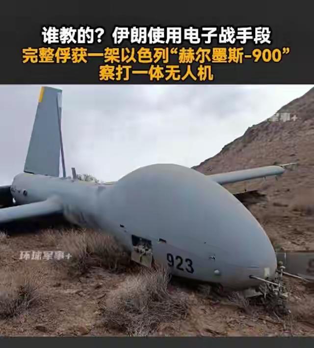 这就叫魔高一尺，道高一丈也可称以其人之道，治其人之身你有长箩索，我有翅扁担