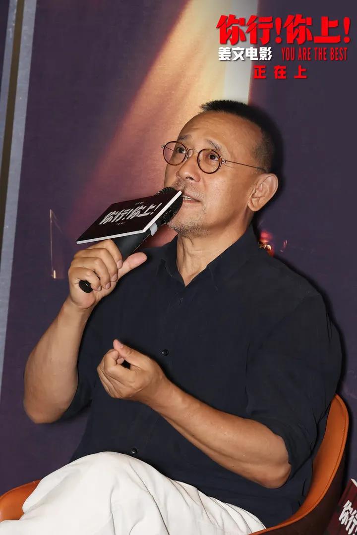 姜文被彻底祛魅！姜文败了，彻底败了！败在他自己的电影上！说实话，以前，姜