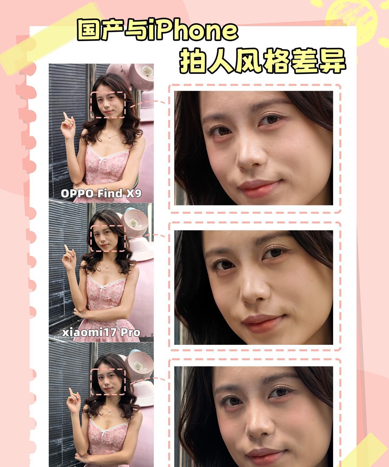 都说2025拍照片手机从这3台选最近经常看到有人在问：“现在哪些手机拍照比较好