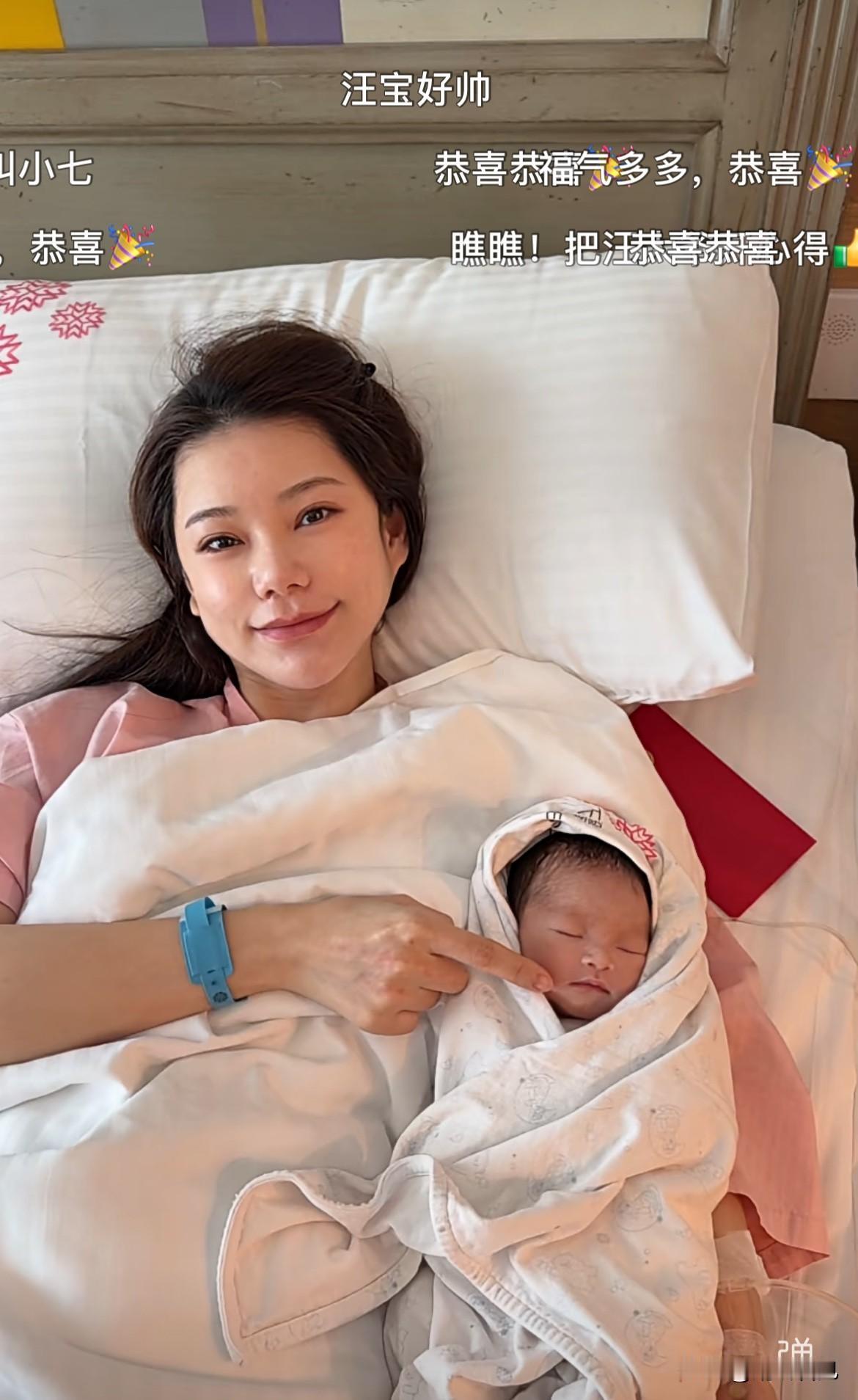 不知大家是否有所察觉？生孩子还是要趁早，年轻就是有优势！马筱梅出生于1992