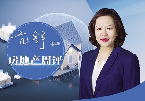 住房公积金使用范围扩大顺民意