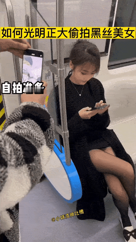 你以为她不知道而已🥲