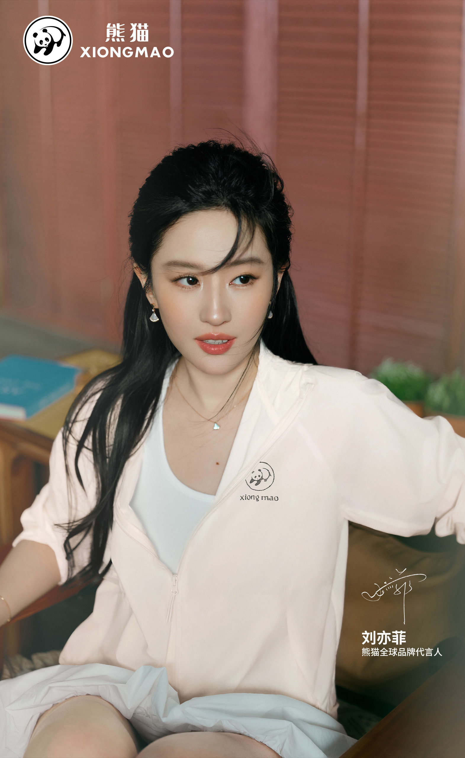 【原图分享】 查收更多美好～  寻迹山野清风，共赴悠然自在 ​​​