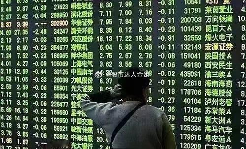 炒股最大的敌人，是失控的自己！真正能在A股长期活下去的人，都懂一个道理：自控力才
