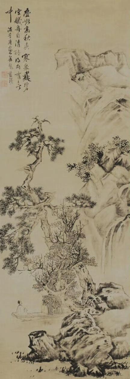 明.蓝瑛《山水人物图》