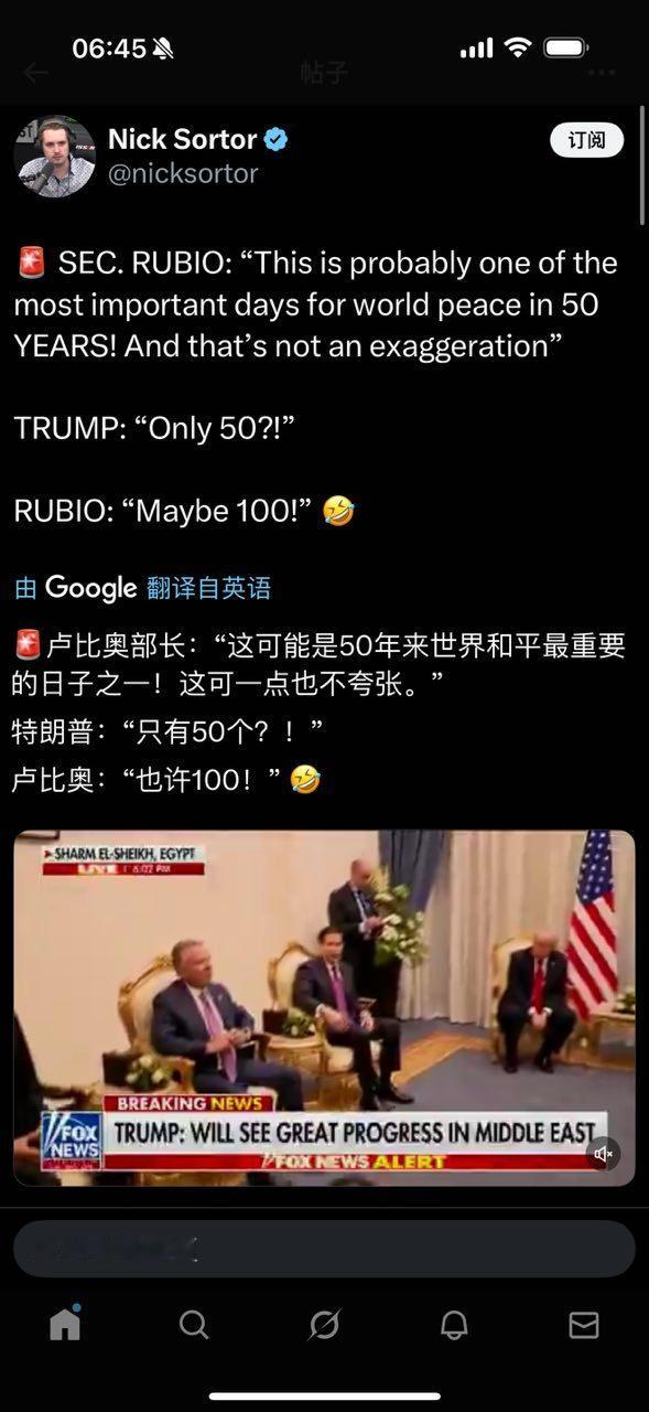 分享图片​​​