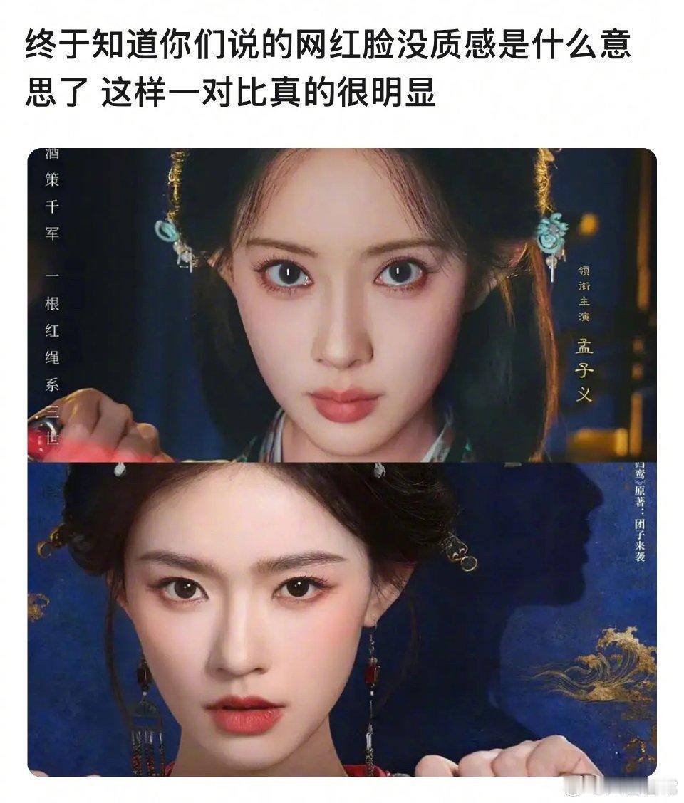 孟像女频短剧，林像男频长剧