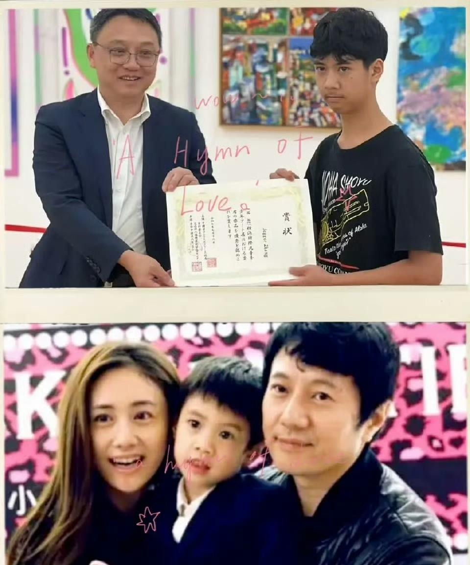 郑钧刘芸“魔丸组合”养出“灵珠儿子”：懂事戳泪，颜值变化引热议网友戏称郑钧刘芸