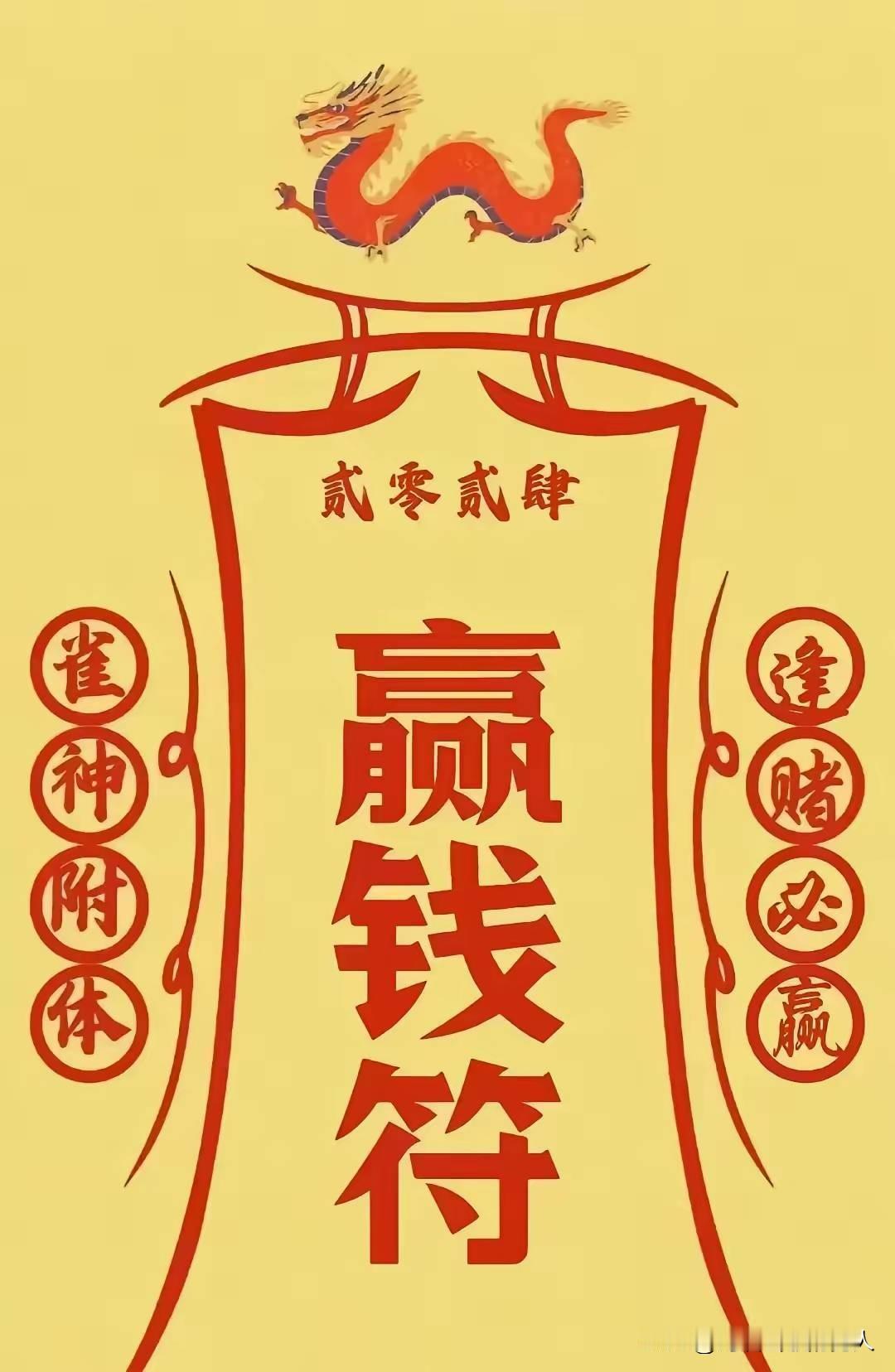口诀是死的，麻将是不断变化的，每局牌情况都不同，要多观察堂子上的情况，再决定怎么