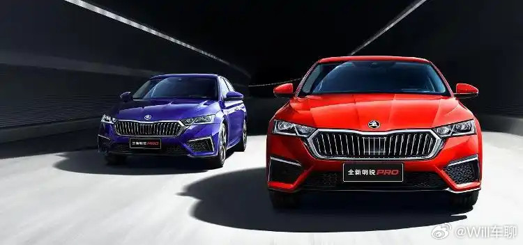 斯柯达终于退出中国了。2026年3月26日：大众中国官方正式确认202