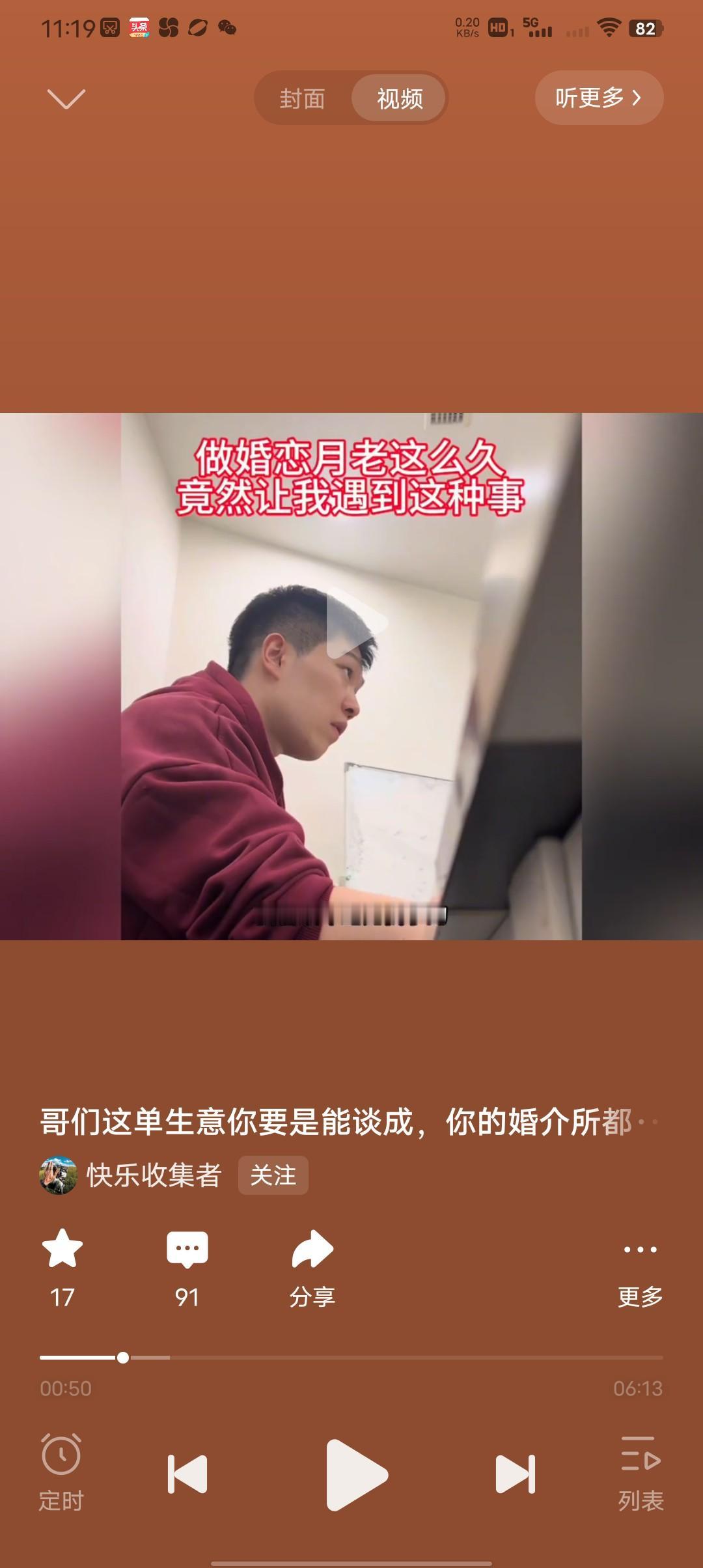 看看这个征婚启事靠不靠谱！38岁女离异，带俩儿子，有一个身体不好的父亲需要照顾