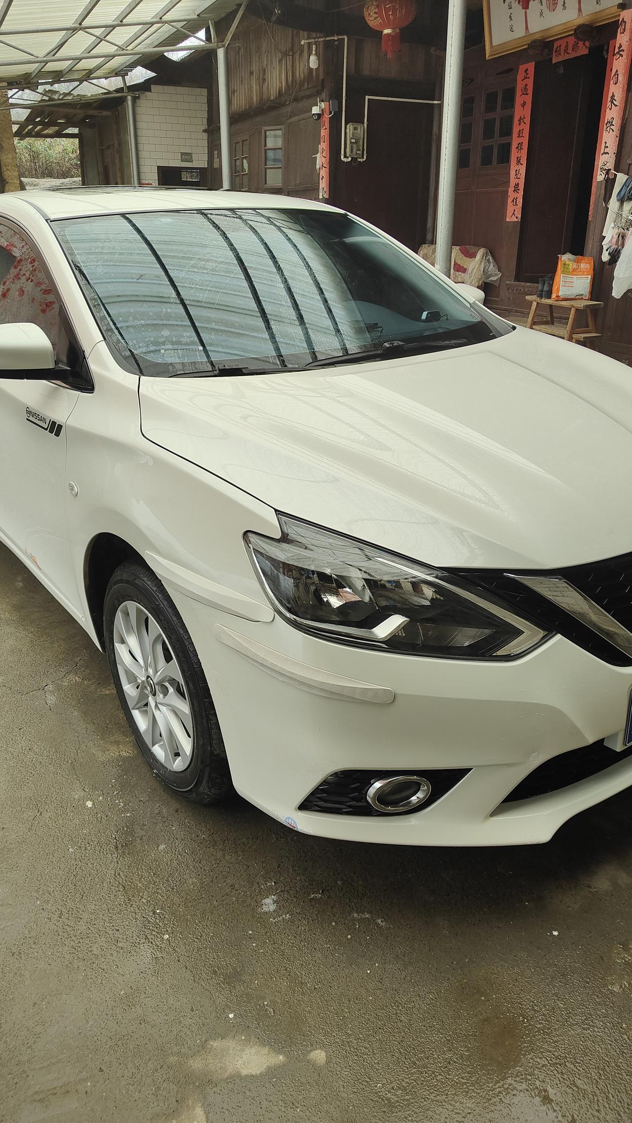 轩逸经典侧面就是颜值爆表