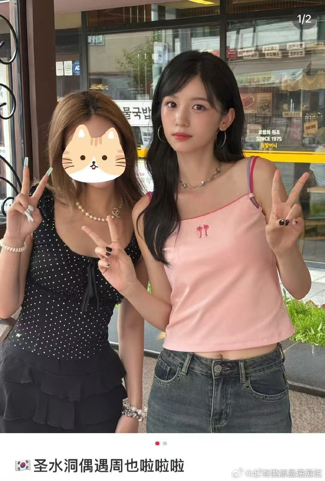 路人韩国偶遇周也周也在韩国被偶遇的照片简直绝了！！！她真的是360度无死角的美