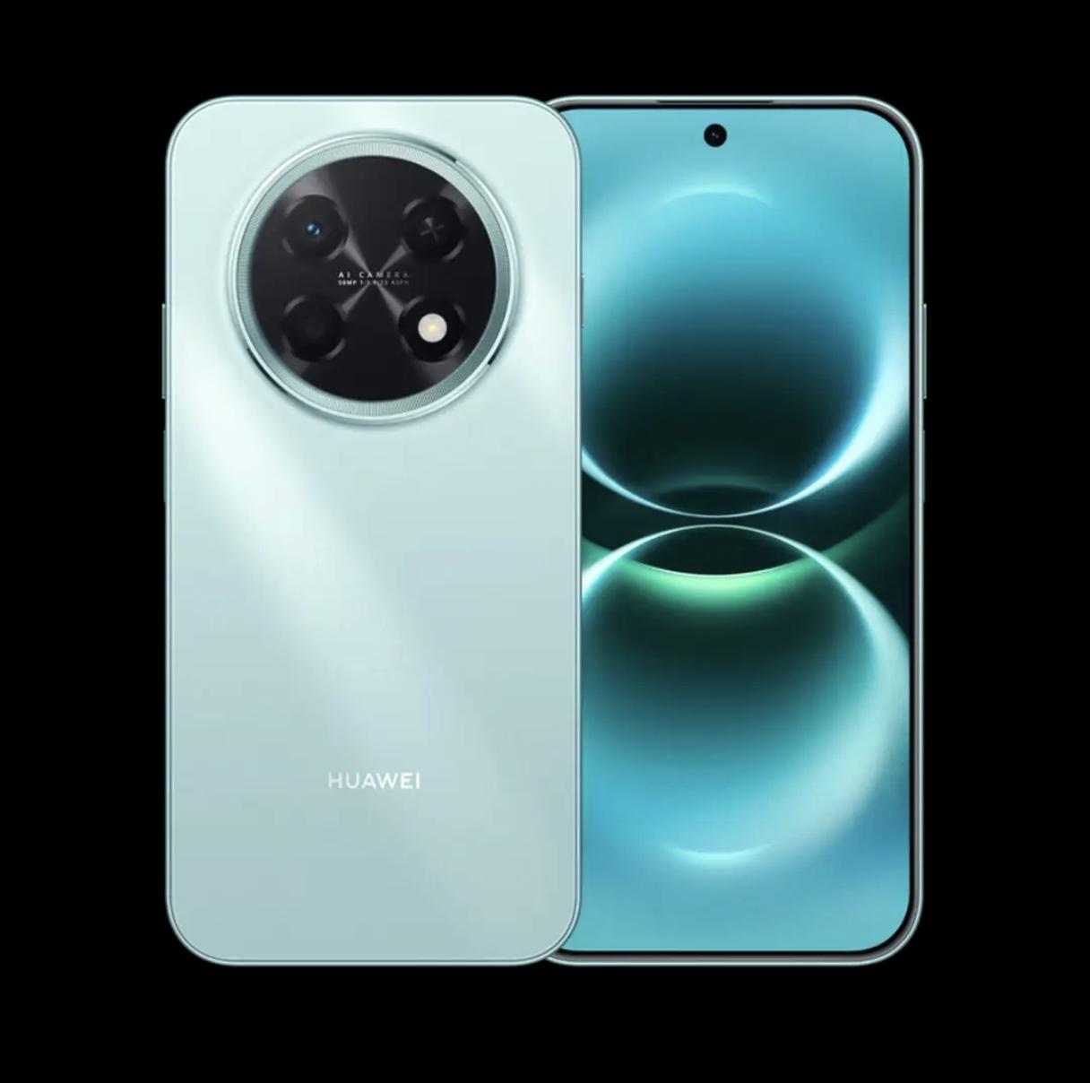 华为畅享90ProMax续航无敌？最近这款机器热度非常高很多地方的512G版