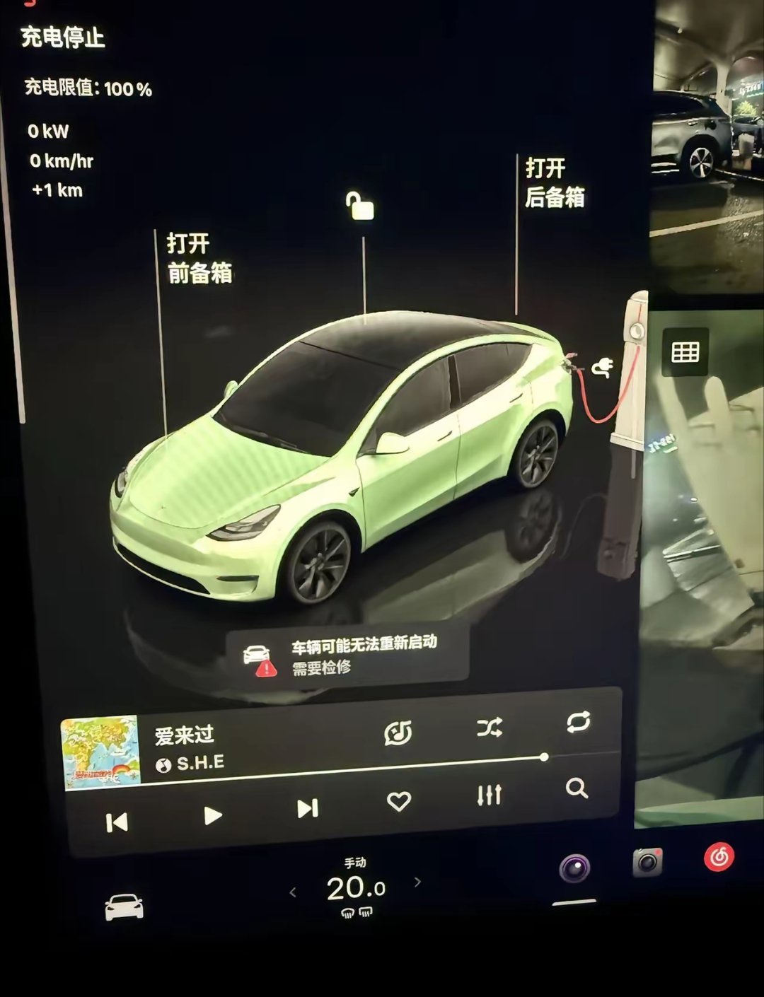 特斯拉在星星充电桩被烧后续。插上星星充电桩不到一分钟，车辆检测到放电过流，电流达