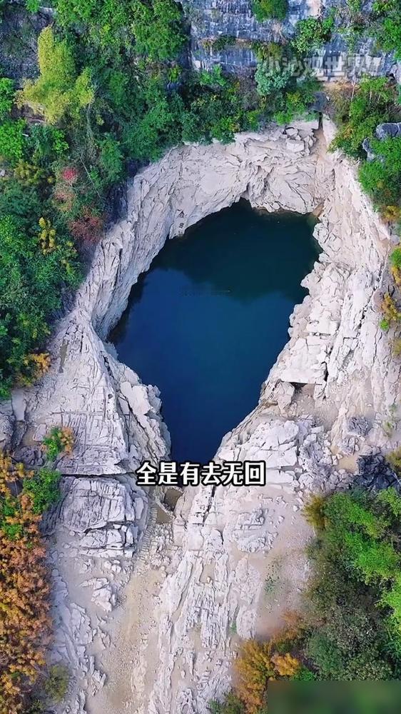 这一汪深不见底的绿水，其实是死神在广西给自己挖的一口巨型陷阱。别被它平静的表