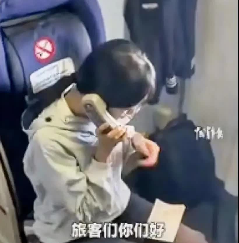 太佩服了，一架从荷兰阿姆斯特丹起飞的欧洲航班上，因有中国乘客需要中文播报，正好飞