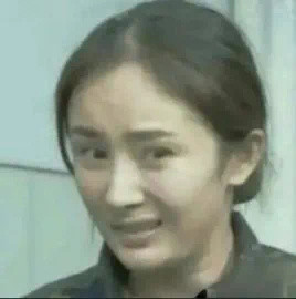 最近刷微博我经常感到有代沟…梓渝是谁？田栩宁是谁？后来百度了一下发现是这俩人演了