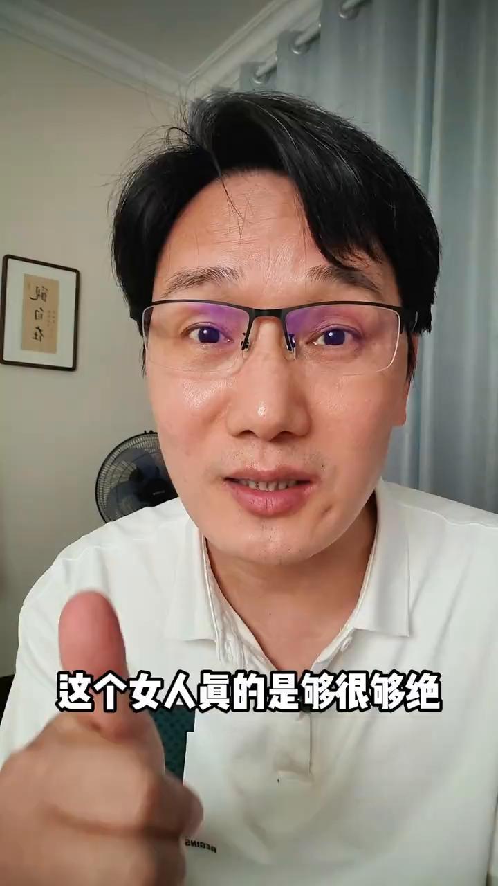 离婚才4天，前妻就发来了坦白书，养了14年的儿子竟然不是自己亲生的。这哪是坦白书