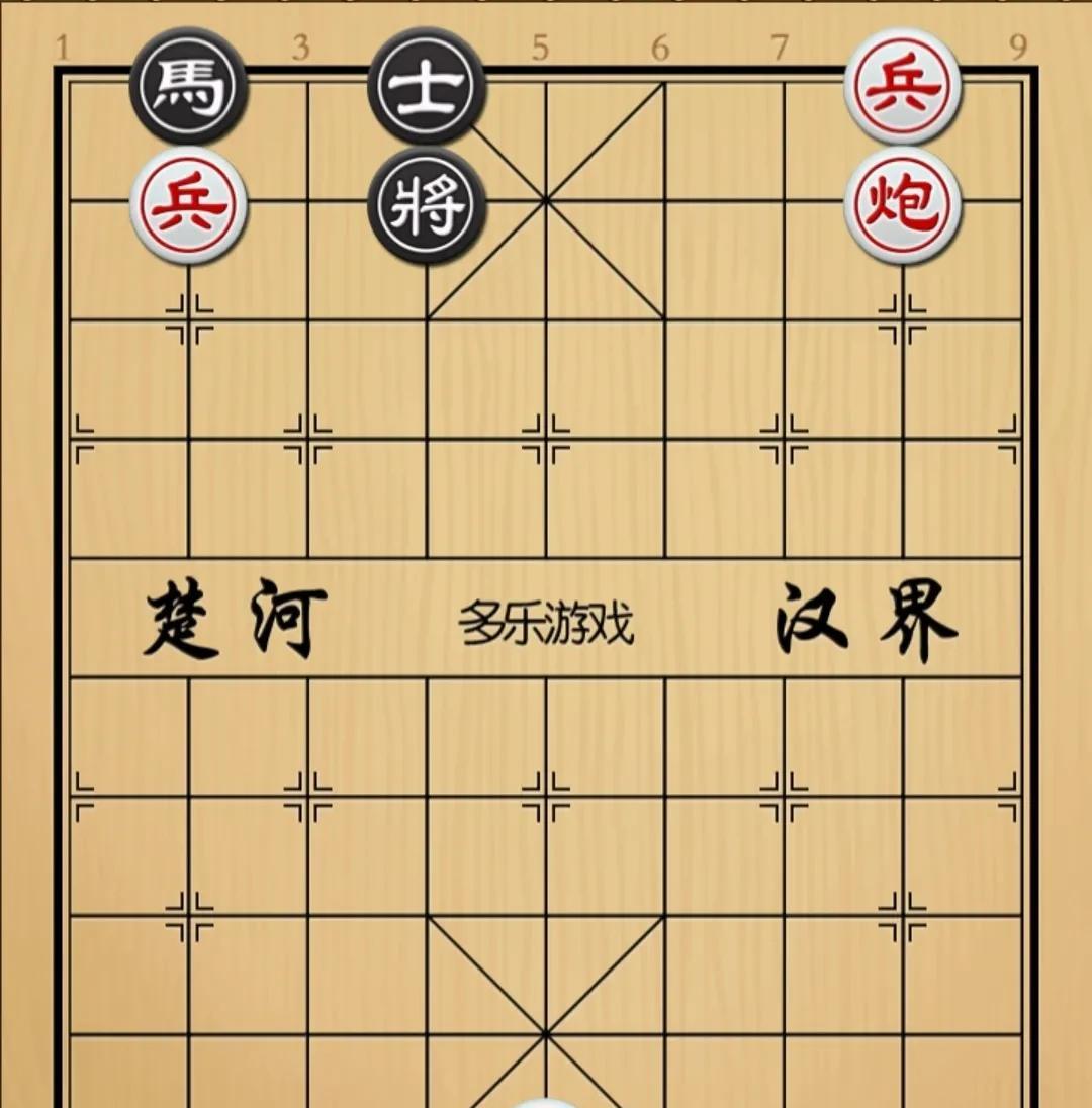 象棋：自始至终不将军不将却要比那将军狠如图红先手！黑方进攻子力只有一个小馬
