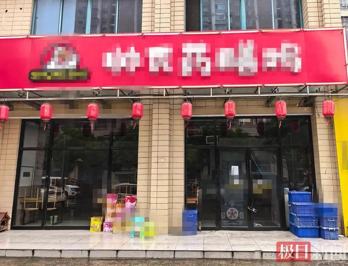 劝阻抽烟，没曾想竟把命都给搭上了！6月8号晚上，江苏南通一家小饭馆里来