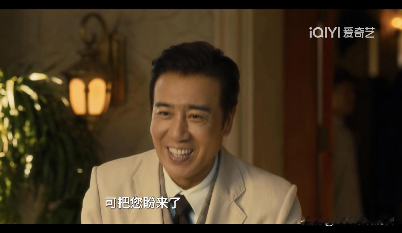 电视剧《八千里路云和月》最新剧情中，田家泰（于和伟饰）怎么也没想到，在丁玉娇（万