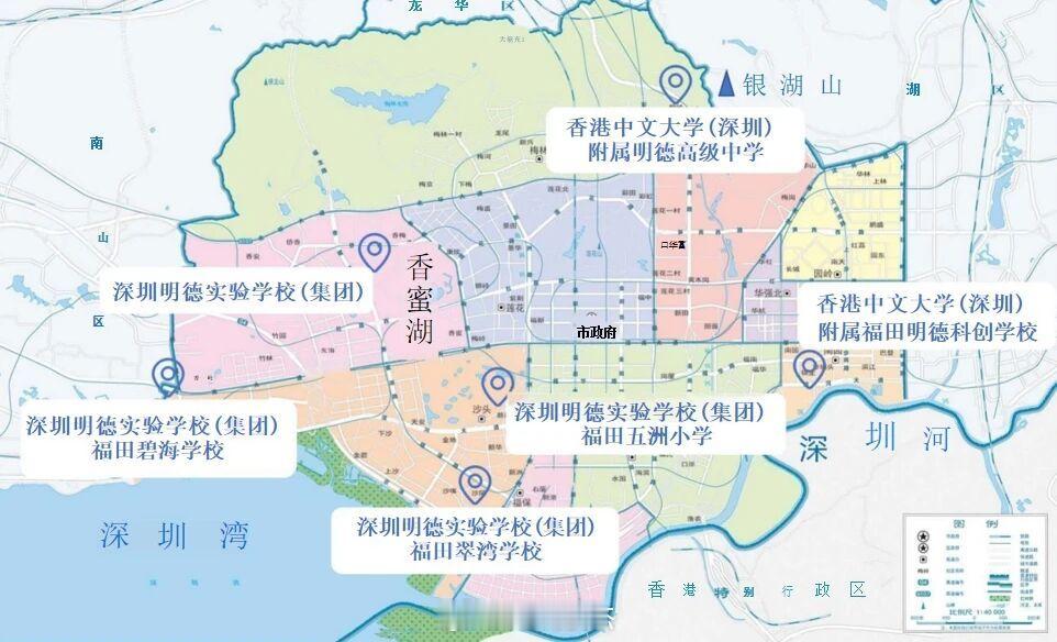 深圳福田明德又多了两所新学校。一所是深圳明德实验学校（集团）福田翠湾学校，以前的