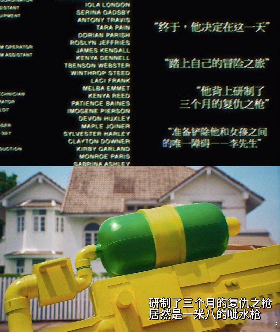 沙一汀海的味道我知道沙一汀这波“下海”操作是把抽象玩明白了！音频线一头塞鱼嘴一