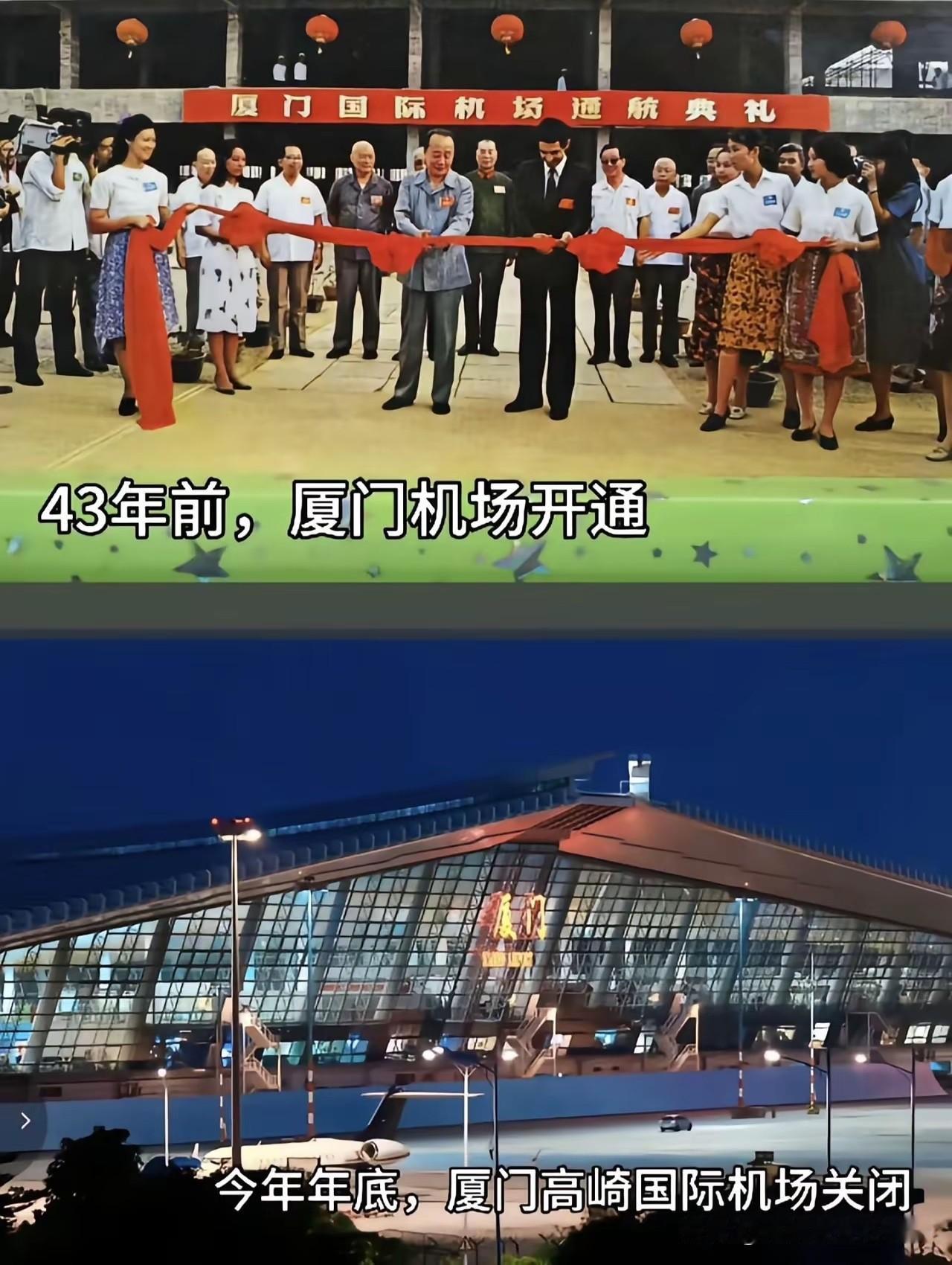 不懂就问，为什么要关闭了？