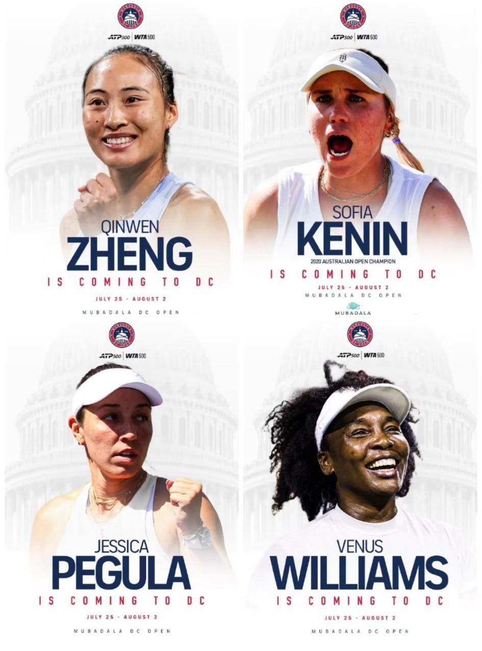 WTA500华盛顿公开赛4张外卡名单全部发放，最后一张给到了美国本土选手、前澳网