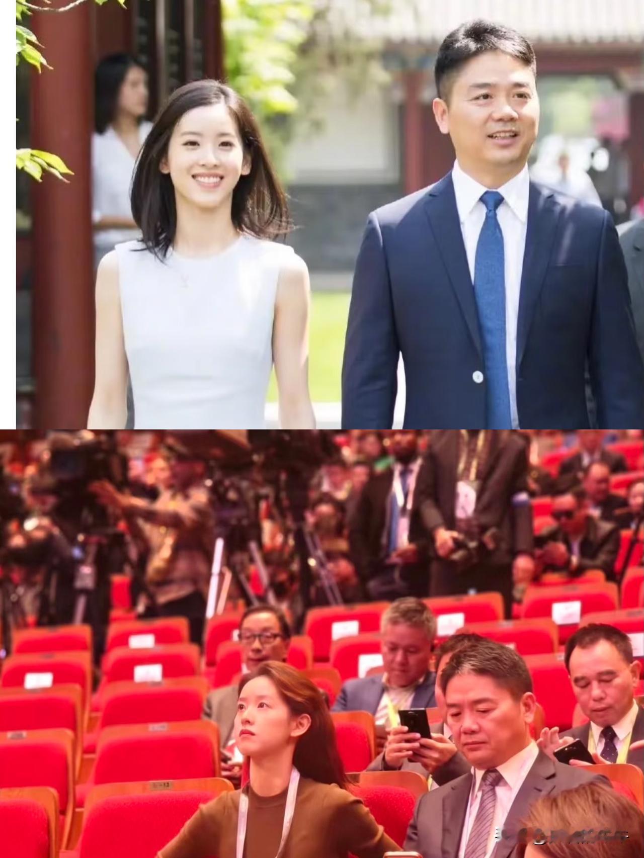 51岁的刘强东，在此提醒所有男人，找对象有两种可以选择的标准，一种是可以