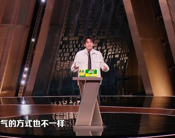 可不能把苏醒的话当真，他上节目嘴里经常跑火车，就没多少句实话。前几天在《快乐老