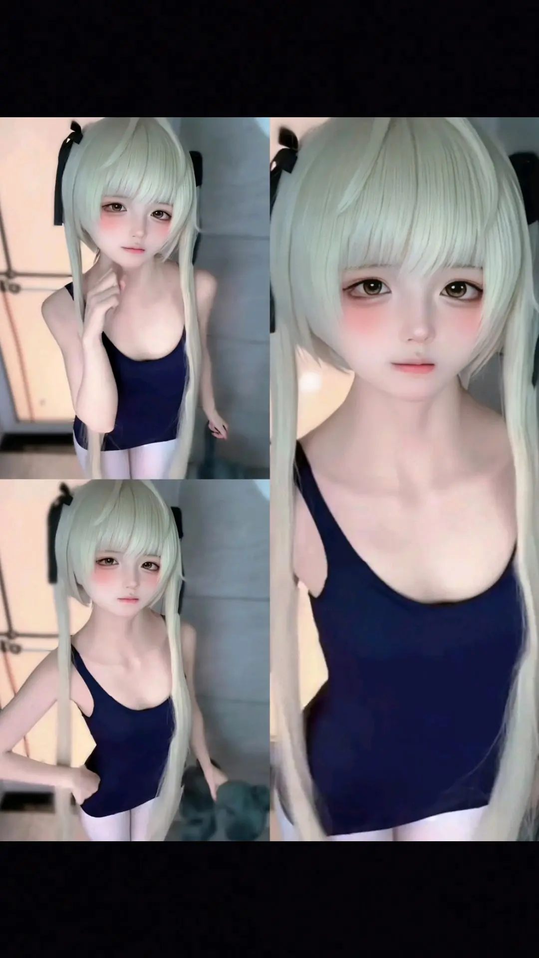 穹妹死库水