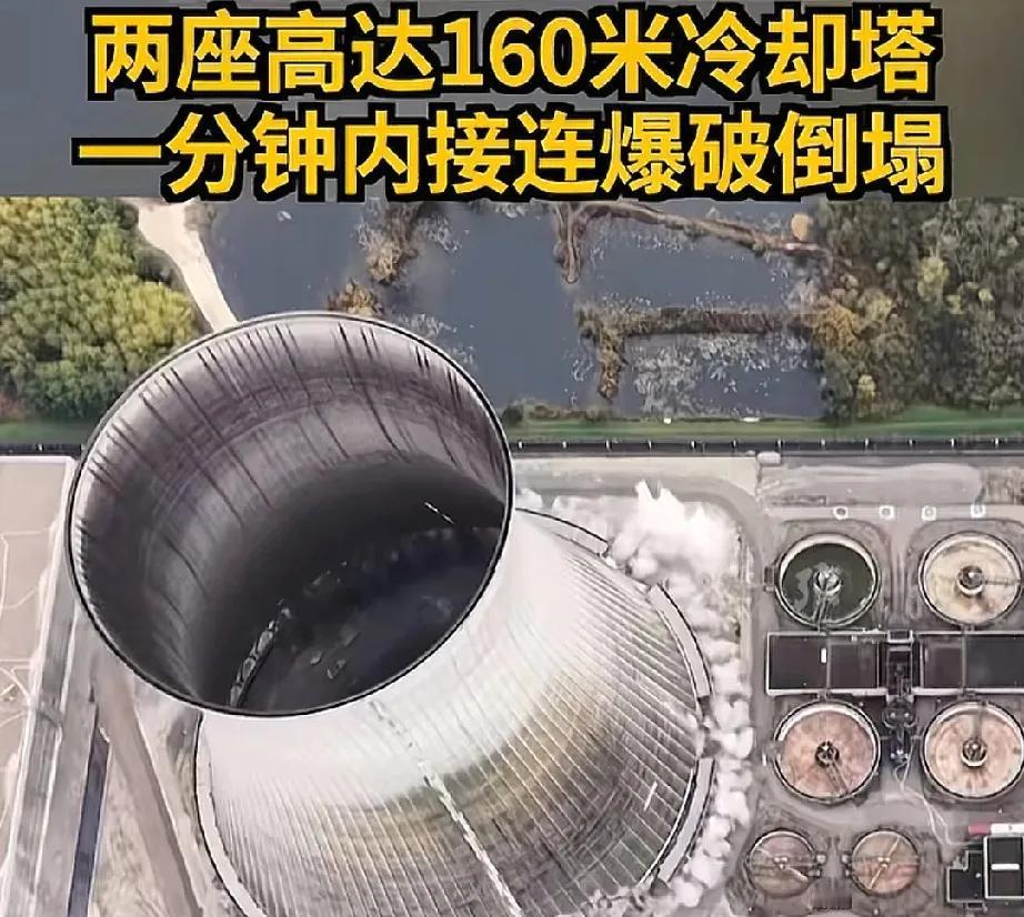 德国此举是三十六计的哪一计?其国内最强的两座核电站仅用时一分钟就没了,默克尔时