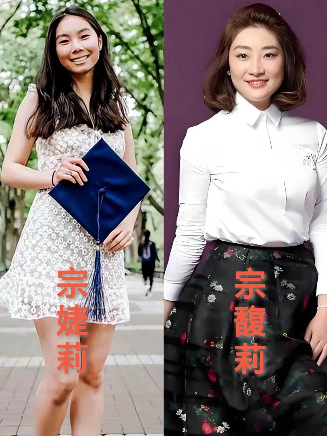 对比宗馥莉和妹妹宗婕莉两人都很优秀，宗婕莉的详细情况如下：宗婕莉今年27岁，比