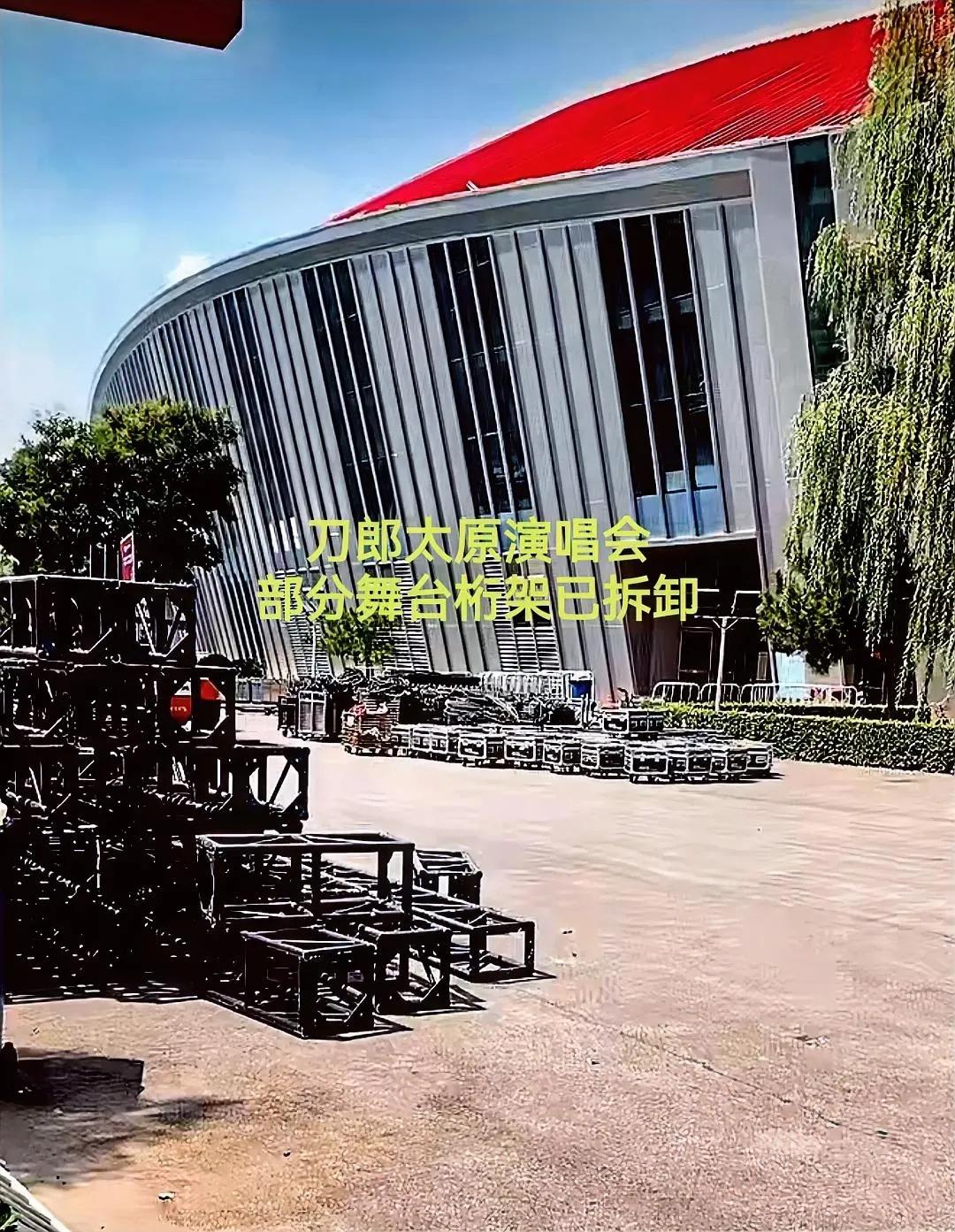 不知道你们算过没？刀郎太原演唱会舞台桁架从太原运到乌鲁木齐，2000多公里。