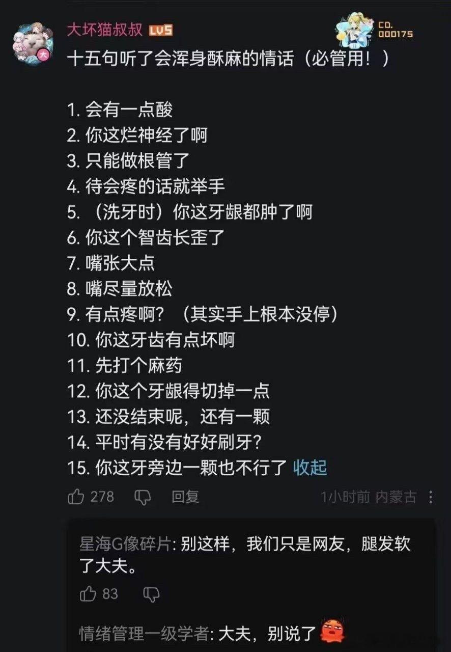 啊啊啊啊啊啊