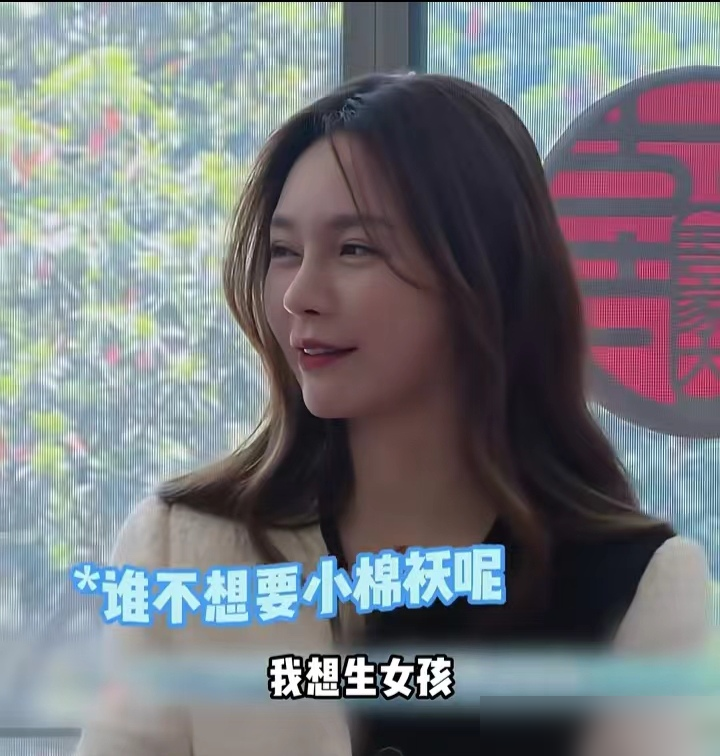 沈梦辰说想生女儿，又怕随了杜海涛，生下来直接当谐星。这话听着像玩笑，细琢磨是真清醒。杜海涛那边早放话