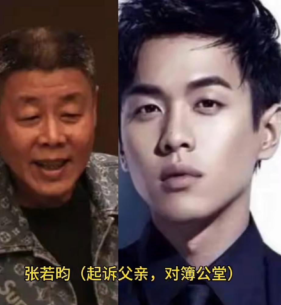 世人总拿“孝顺”绑架所有人，觉得子女无论如何都不该和父母翻脸。可娱乐圈不少明星
